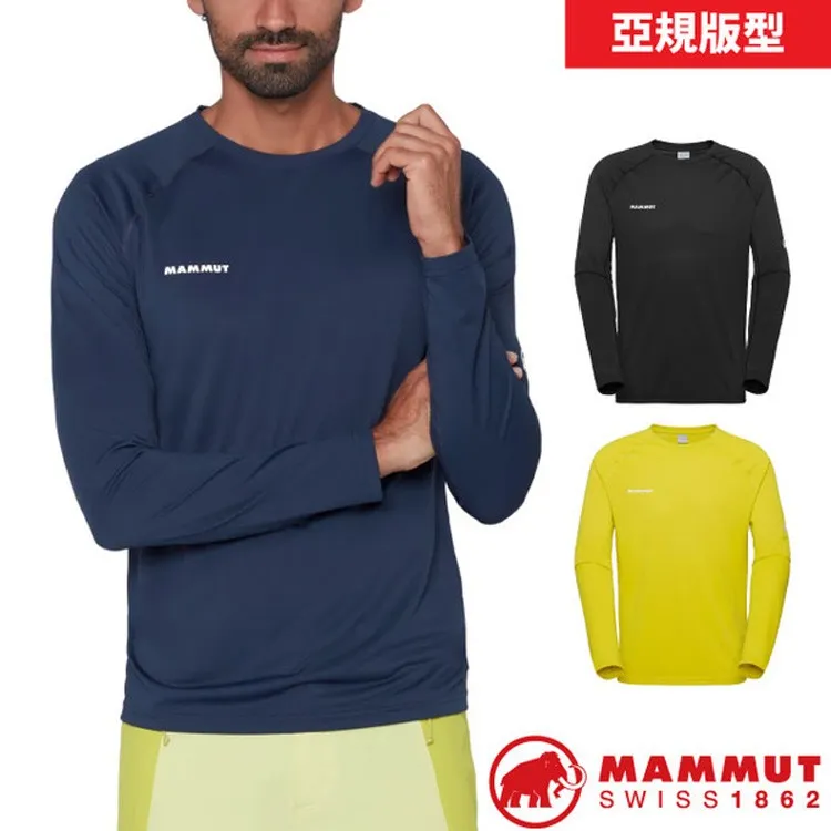 【MAMMUT 長毛象】男 Ducan FL Longsleeve AF 吸濕排汗長袖圓領T恤.運動休閒上衣.套頭衫/ 1016-02040✿30E010